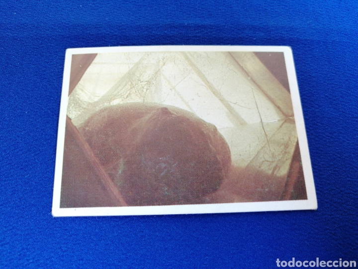 Coleccionismo cromos antiguos: GALACTICA N&Uacute;MERO 119 - Foto 1