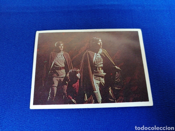 Coleccionismo cromos antiguos: GALACTICA N&Uacute;MERO 117 - Foto 1