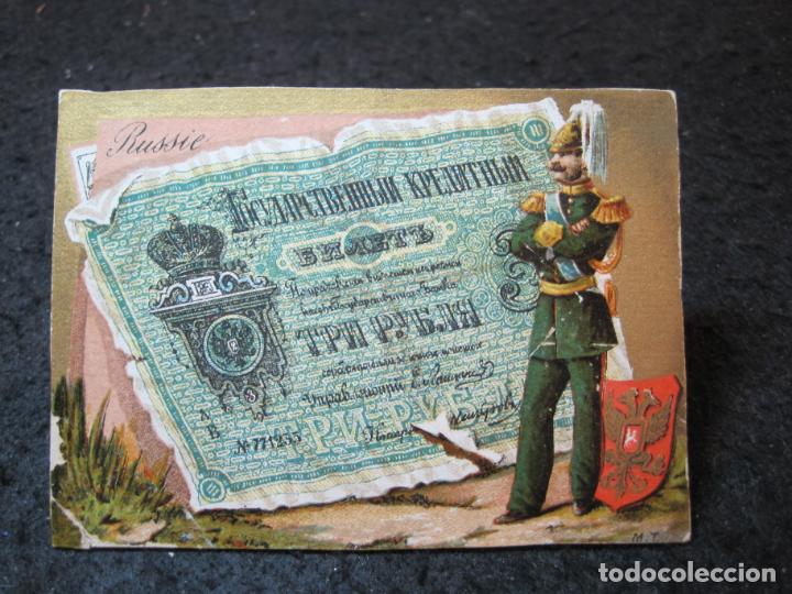 Coleccionismo cromos antiguos: RUSSIA-CROMO ANTIGUO-PUBLICIDAD GRAN RESTAURANT MARTIN-VER FOTOS-(97.049)