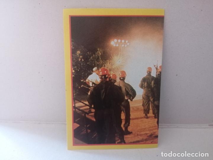 Coleccionismo cromos antiguos: antiguo cromo jurassic park parque jurasico ediciones este 1992 nuevo numero 5