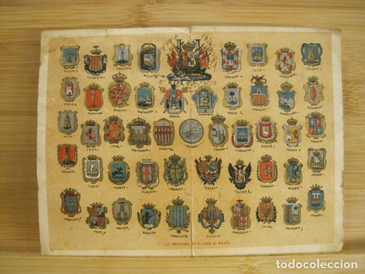 Coleccionismo cromos antiguos: ESCUDOS PROVINCIAS DE ESPA&Ntilde;A-CROMO PUBLICIDAD SASTRERIA EL CID-BARCELONA-VER FOTOS-(97.059)