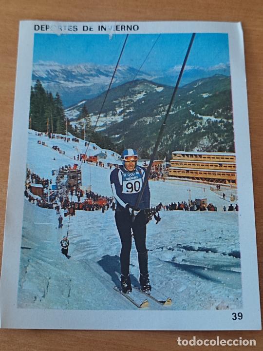 Coleccionismo Cromos antiguos: DEPORTES INVIERNO A&Ntilde;O 1968 CROMO SIN PEGAR NUNCA TELESILLA SKI 10 X 7,5 CM