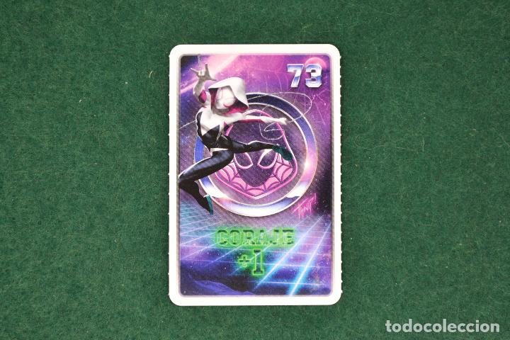 Coleccionismo cromos antiguos: CARREFOUR 2022 - MARVEL DESCUBRE TU PODER - N&ordm; 73 - CORAJE +1 - Foto 1