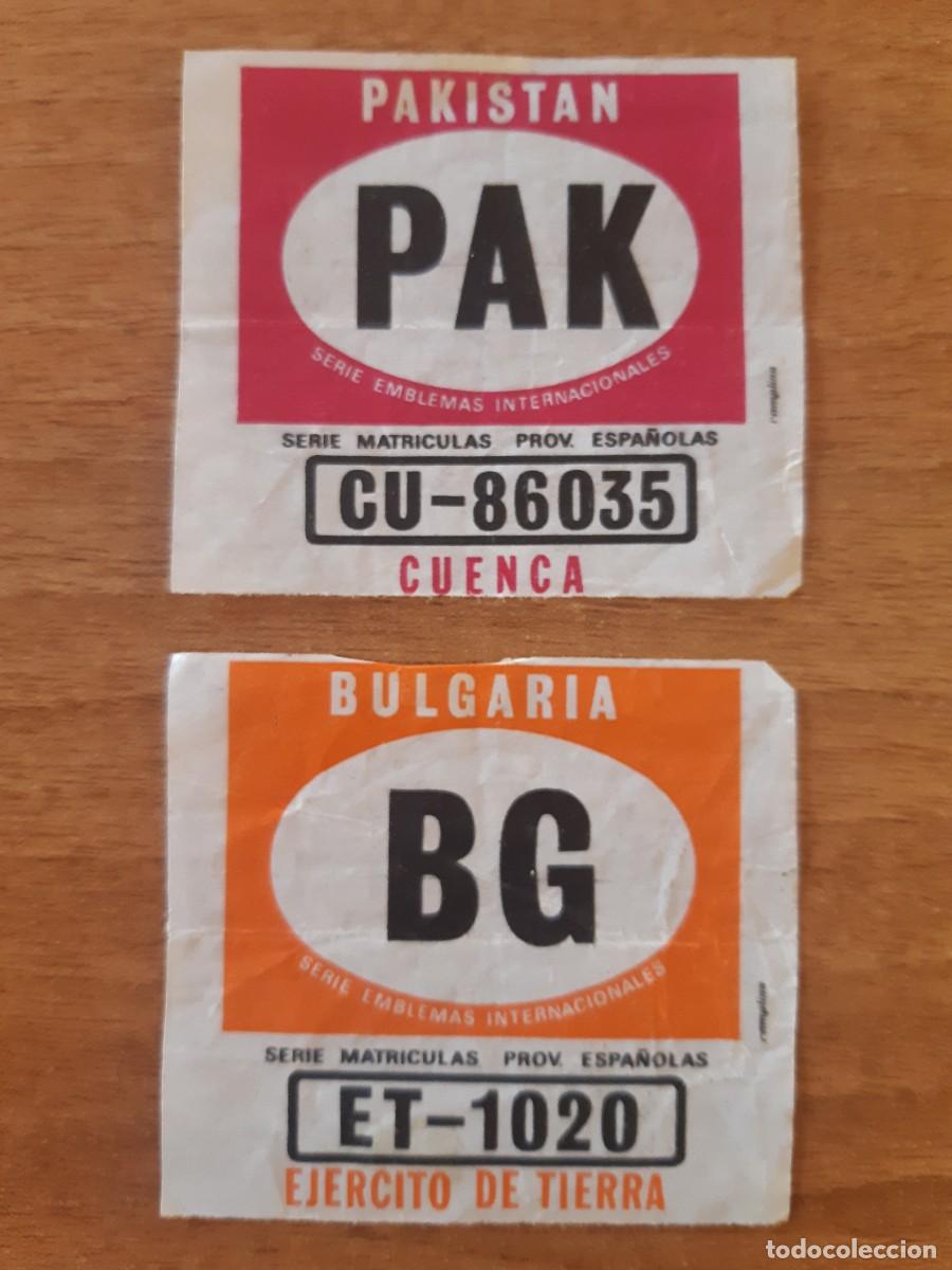 Coleccionismo cromos antiguos: Lote 2 envoltorios chicles Matriculas Cuenca y Ej&eacute;rcito de Tierra - Foto 1