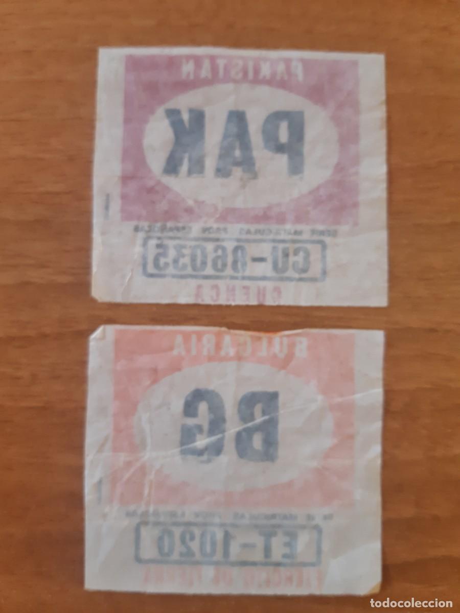 Coleccionismo cromos antiguos: Lote 2 envoltorios chicles Matriculas Cuenca y Ej&eacute;rcito de Tierra - Foto 2