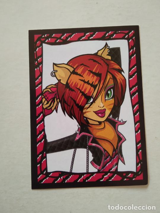 Coleccionismo cromos antiguos: 17 CROMO STICKER SERIE MONSTER HIGH EDITORIAL PANINI 2012