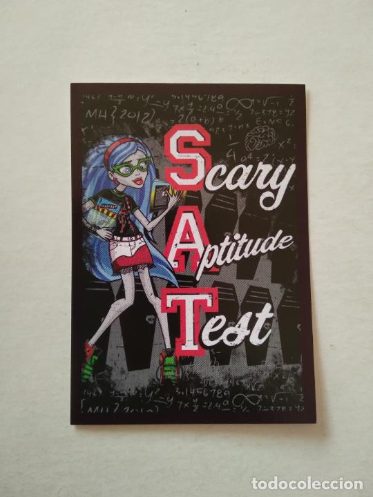 Coleccionismo cromos antiguos: 47 SCARY APTITUDE TEST CROMO STICKER SERIE MONSTER HIGH EDITORIAL PANINI 2012