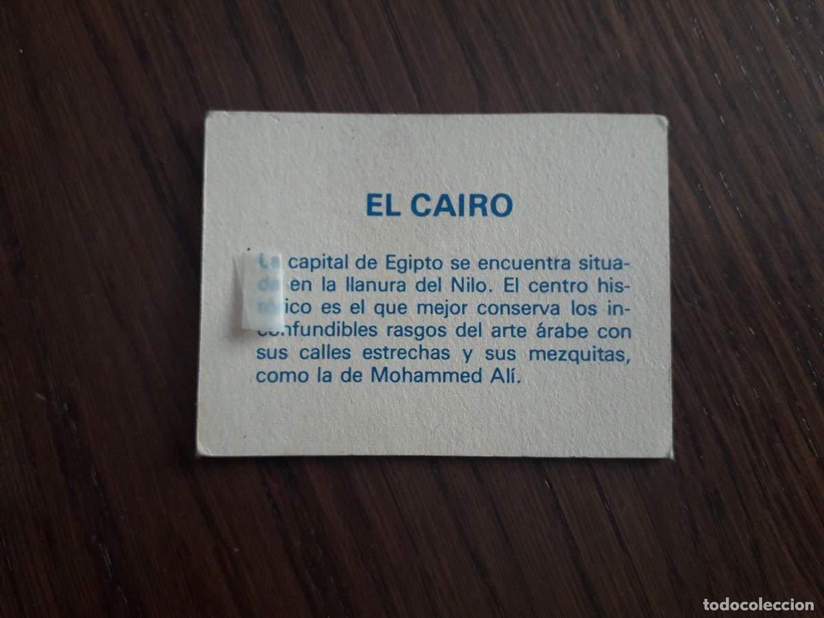 Coleccionismo cromos antiguos: cromo antiguo de cart&oacute;n, El Cairo. - Foto 2