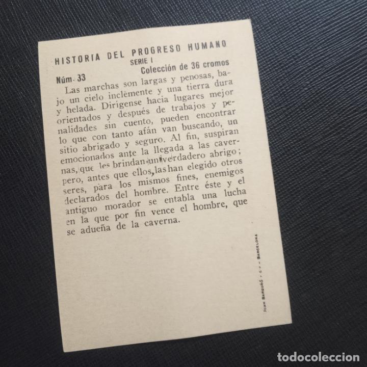 Coleccionismo cromos antiguos: HISTORIA DEL PROGRESO HUMANO CROMO CHOCOLATES - CC5 - SB2 - 33 - Foto 2