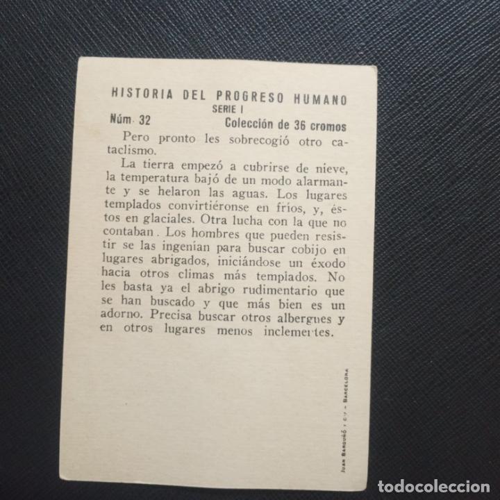 Coleccionismo cromos antiguos: HISTORIA DEL PROGRESO HUMANO CROMO CHOCOLATES - CC5 - SB2 - 32 - Foto 2