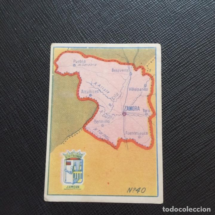 Colecionismo Cromos antigos: ZAMORA 40 PROVINCIA CARAMELOS LA FUENSANTA CROMO - CC3