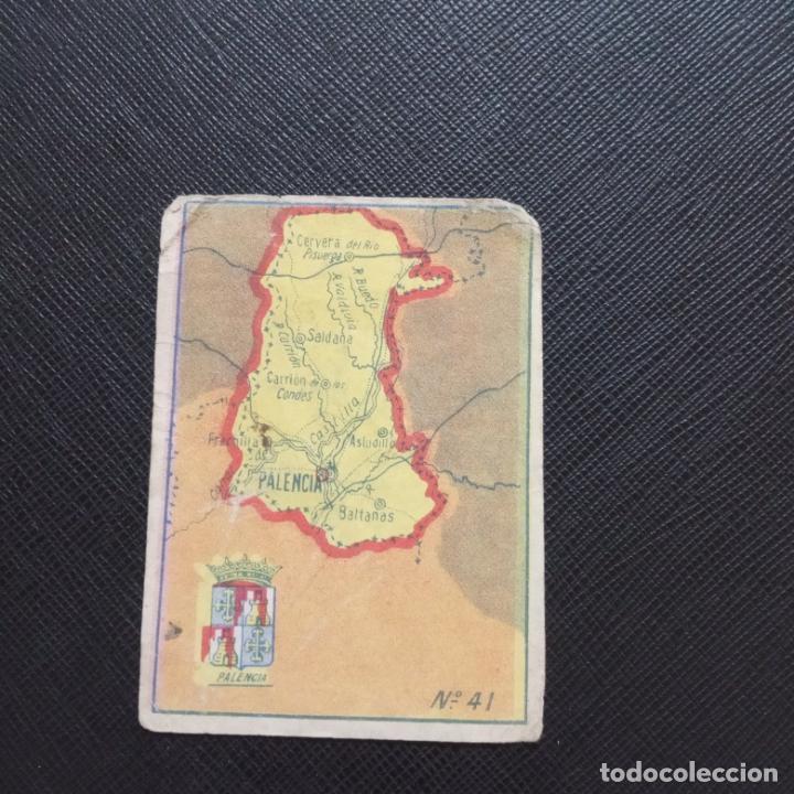 Colecionismo Cromos antigos: PALENCIA 41 PROVINCIA CARAMELOS LA FUENSANTA CROMO - CC3
