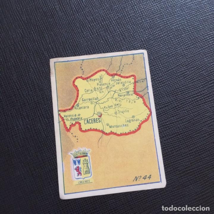 Colecionismo Cromos antigos: CACERES 44 PROVINCIA CARAMELOS LA FUENSANTA CROMO - CC3