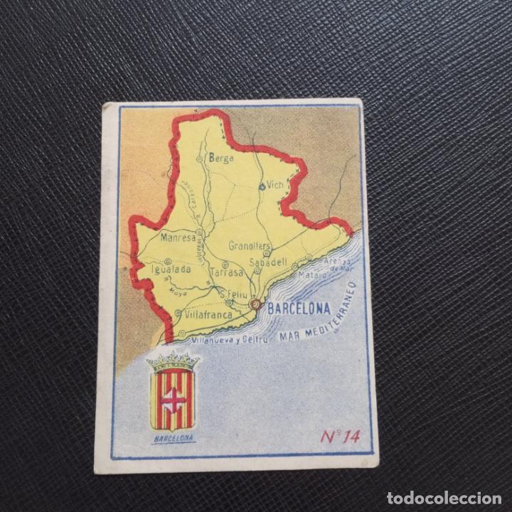Colecionismo Cromos antigos: BARCELONA 14 PROVINCIA CARAMELOS LA FUENSANTA CROMO - CC3