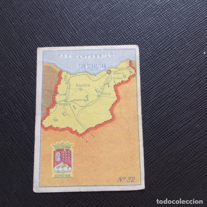 Colecionismo Cromos antigos: GUIPUZCOA 32 PROVINCIA CARAMELOS LA FUENSANTA CROMO - CC3