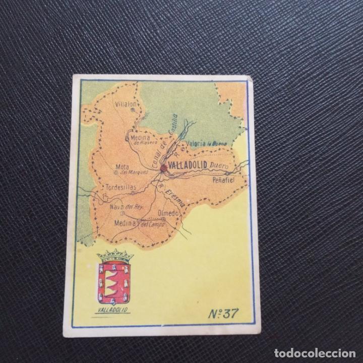 Colecionismo Cromos antigos: VALLADOLDID 37 PROVINCIA CARAMELOS LA FUENSANTA CROMO - CC3