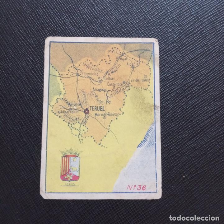 Colecionismo Cromos antigos: TERUEL 36 PROVINCIA CARAMELOS LA FUENSANTA CROMO - CC3