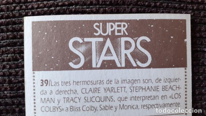 Coleccionismo cromos antiguos: CROMO SUPER STARS. 39. LOS COLBYS. EDICIONES ESTE. - Foto 5