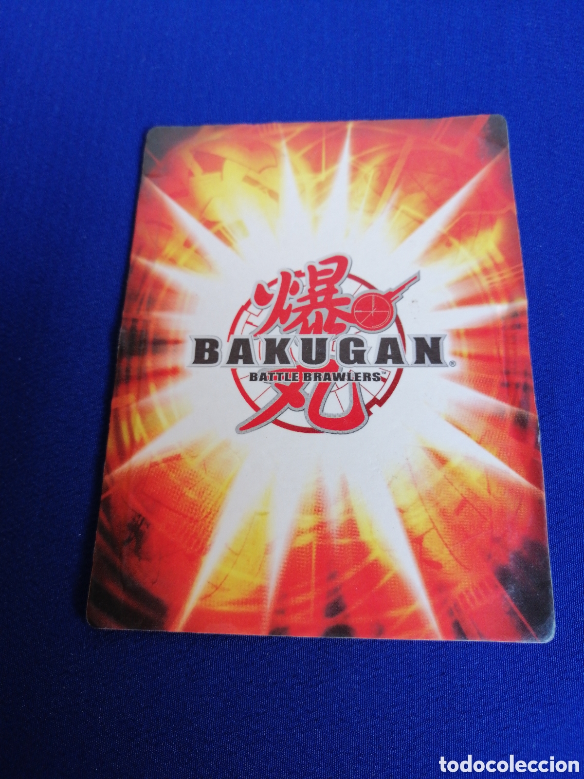 Coleccionismo cromos antiguos: BAKUGAN - Foto 2