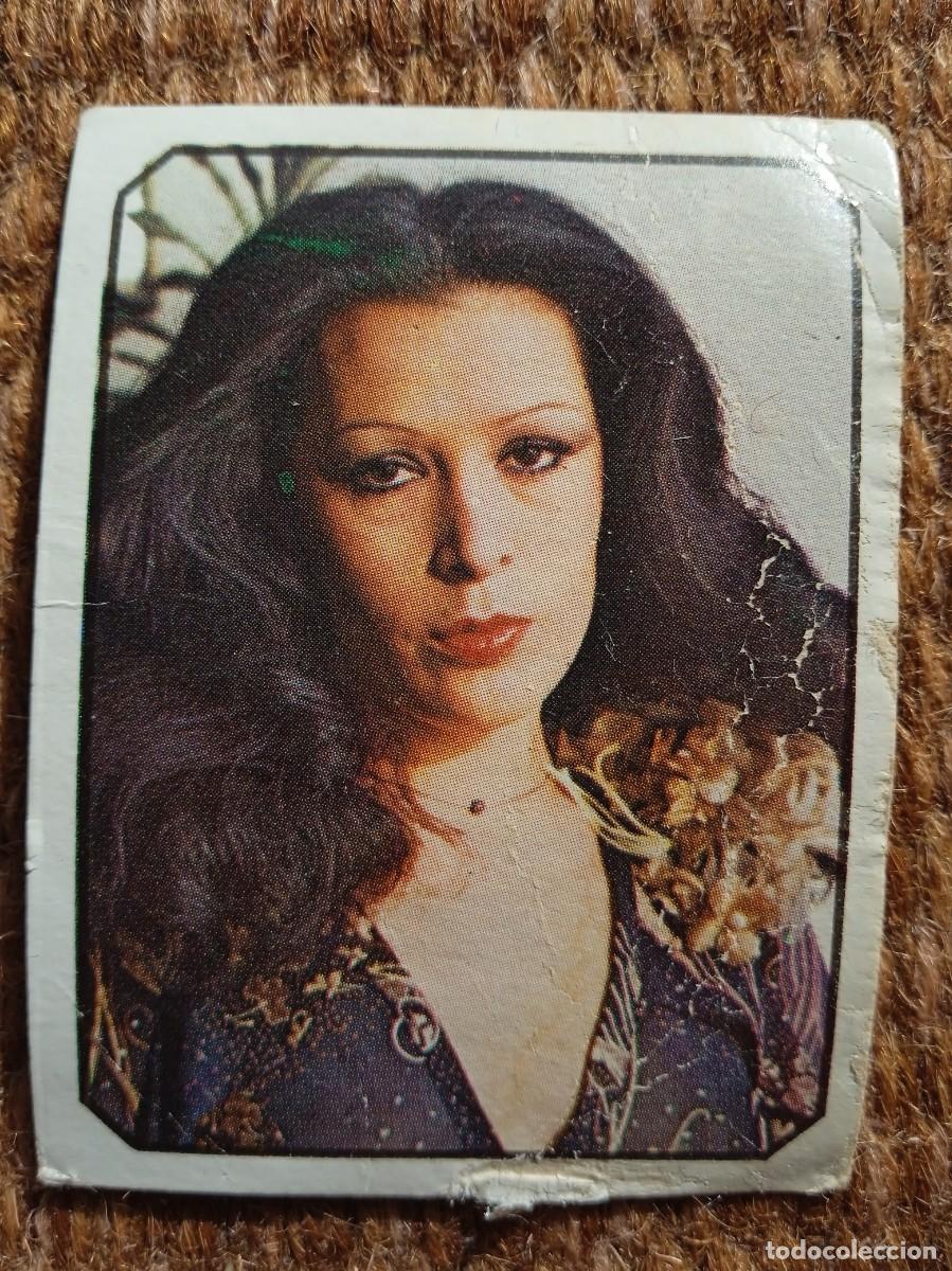 Coleccionismo cromos antiguos: FANS - EDICIONES ESTE - N&ordm; 120 - MASSIEL - Foto 1