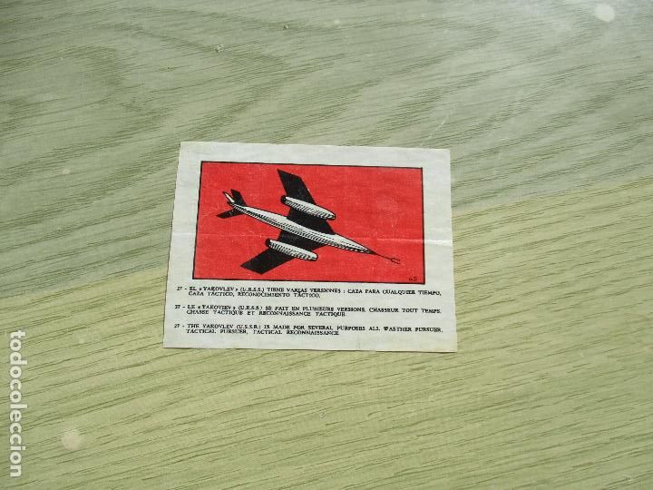 Coleccionismo cromos antiguos: CROMO N&ordm;. 27- YAKOYLEV