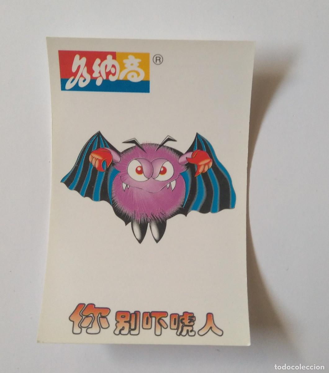 Coleccionismo Cromos antiguos: cromo pegatina tas japonesa o china pegatina sticker 64 vampiro murcielago dracula