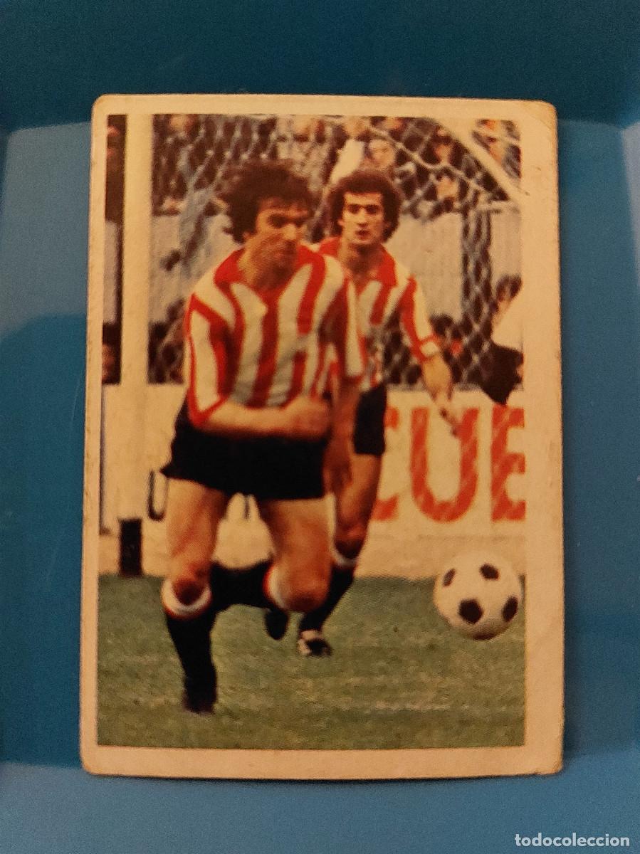 Collezionismo Figurine antiche: EDICIONES ESTE 80-81 DANI FUTBOLISTAS EN ACCION N&ordm; 19 - RECUPERADO