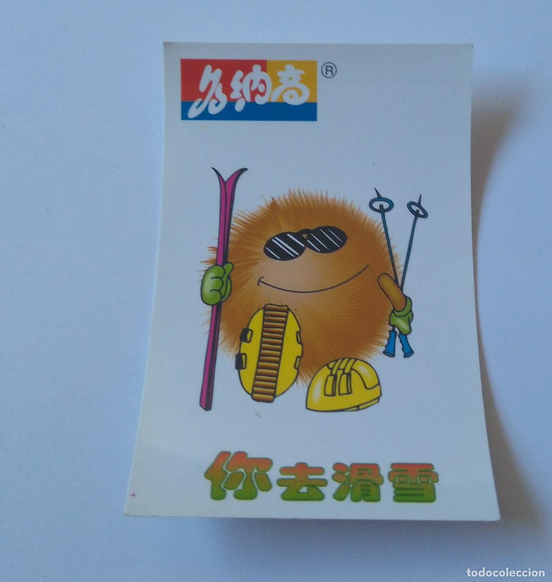 Coleccionismo cromos antiguos: cromo pegatina tas japonesa o china pegatina sticker 55 esquies esquis esqui