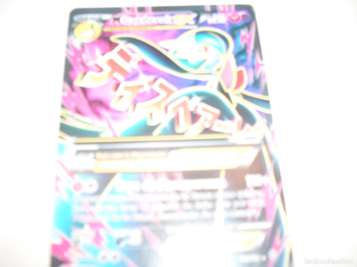 carta pokemon gardevoir ex - 2016 edición ingle - Comprar Cartas  Colecionáveis antigas no todocoleccion