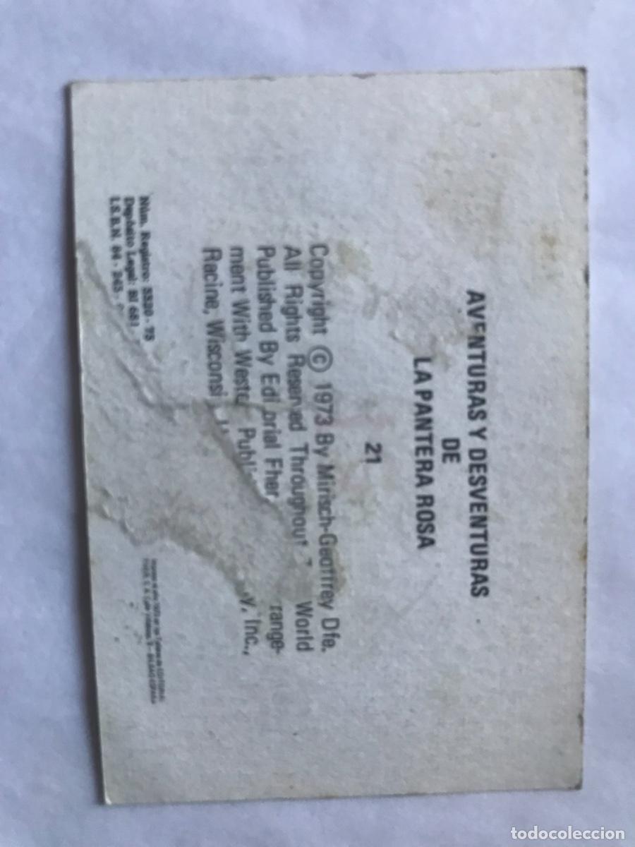 Coleccionismo cromos antiguos: Lote privado 1 cromo Pantera Rosa - Foto 2
