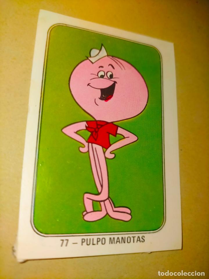 Coleccionismo cromos antiguos: Cromo EDICIONES FHER A&Ntilde;OS 70 CARTON DESPEGADO DE ALBUM TITULO FESTIVAL HANNA BARBERA DIBUJO ANIMADOS