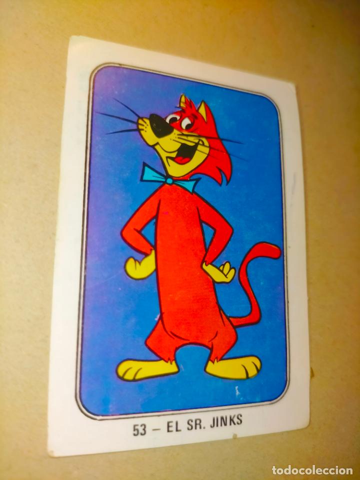 Coleccionismo cromos antiguos: Cromo EDICIONES FHER A&Ntilde;OS 70 CARTON DESPEGADO DE ALBUM TITULO FESTIVAL HANNA BARBERA DIBUJO ANIMADOS