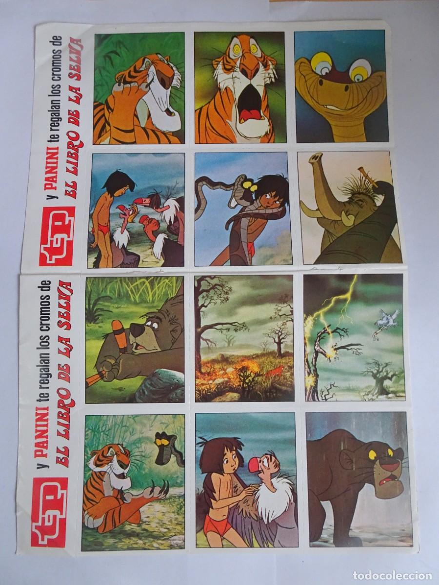 Coleccionismo Cromos antiguos: PEGATINA, ADHESIVO, LAMINA CROMOS TP TELE PROGRAMA - EL LIBRO DE LA SELVA, PANINI, VER FOTOS