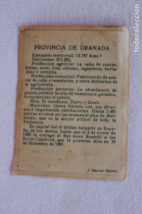 Coleccionismo cromos antiguos: CROMO GRANADA CHOCOLATES Y CAFES SAN CRISTOBAL, LORCA - Foto 2