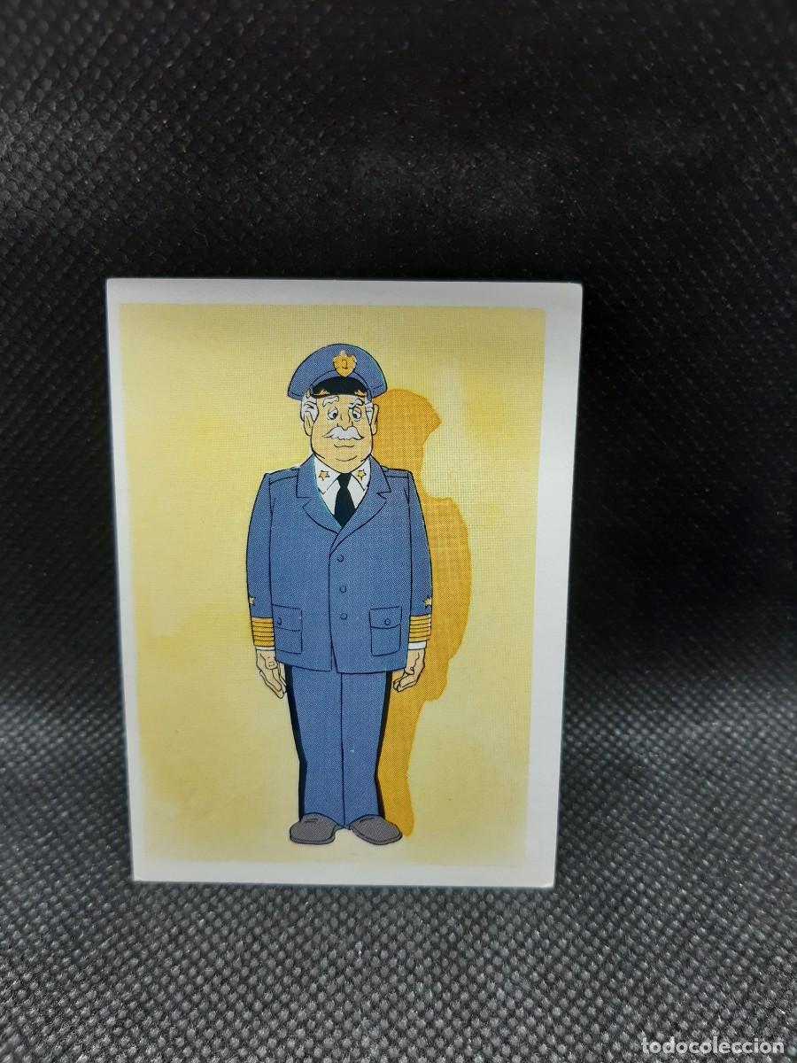 Coleccionismo Cromos antiguos: ASTON POLICE ACADEMY THE SERIES 1989 LOCA ACADEMIA DE POLICIA - N&ordm; 21