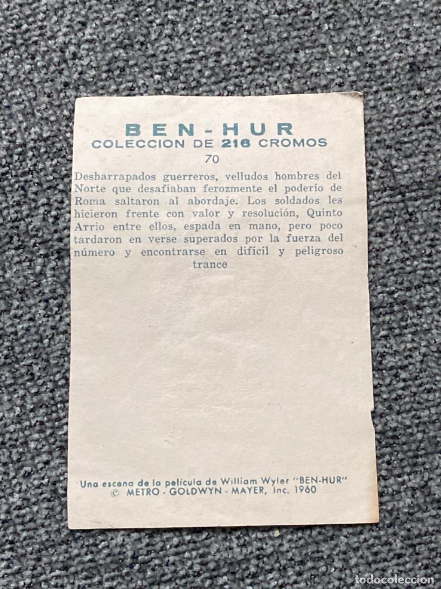 Coleccionismo cromos antiguos: ANTIGUO CROMO BEN-HUR 70 - Foto 2