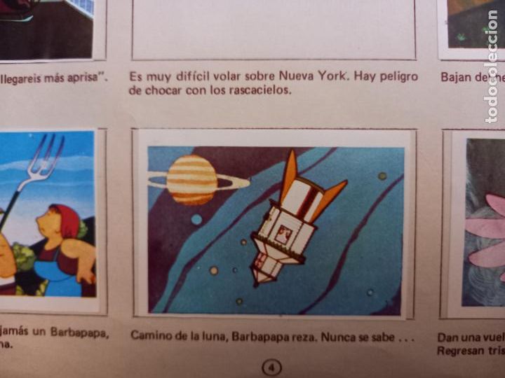 Coleccionismo cromos antiguos: CROMO DE BARBAPAPA QUELCOM 1978 N 59 - Foto 1