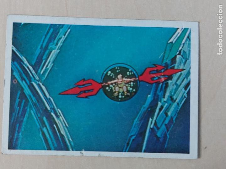 Coleccionismo cromos antiguos: CROMO N&ordm; 119 - ULISES 31 - EDICIONES ESTE 1981 - Foto 1