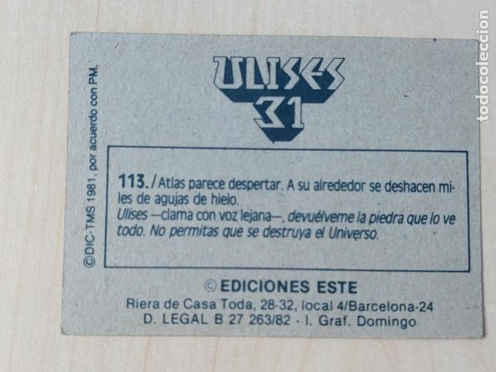 Coleccionismo cromos antiguos: CROMO N&ordm; 113 - ULISES 31 - EDICIONES ESTE 1981 - Foto 2