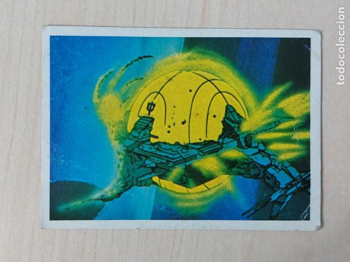 Coleccionismo cromos antiguos: CROMO N&ordm; 97 - ULISES 31 - EDICIONES ESTE 1981 - Foto 1