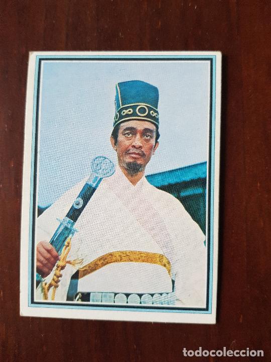 Coleccionismo cromos antiguos: TELESTARS N&ordm;24 - Foto 1