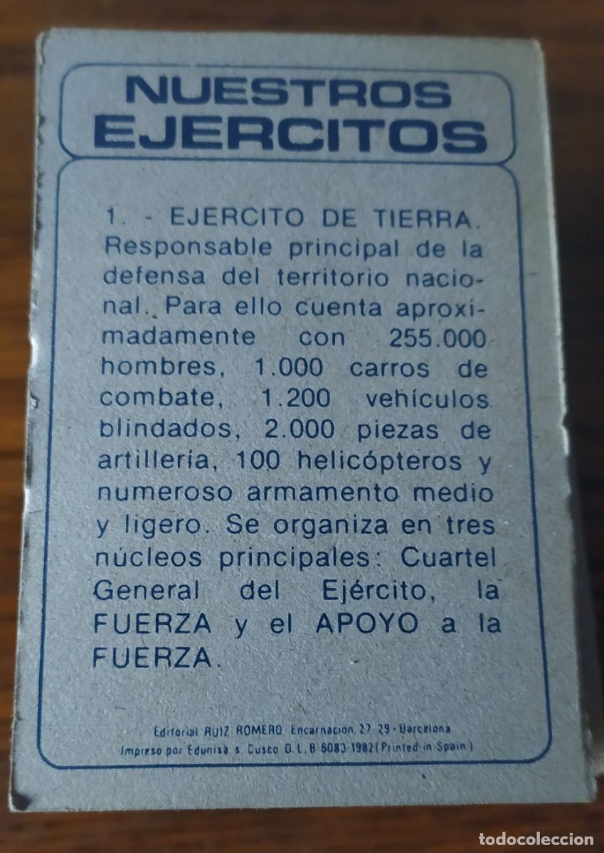 Coleccionismo cromos antiguos: NUESTROS EJERCITOS -- 130 CROMOS DIFERENTES -- NUNCA PEGADOS - Foto 1