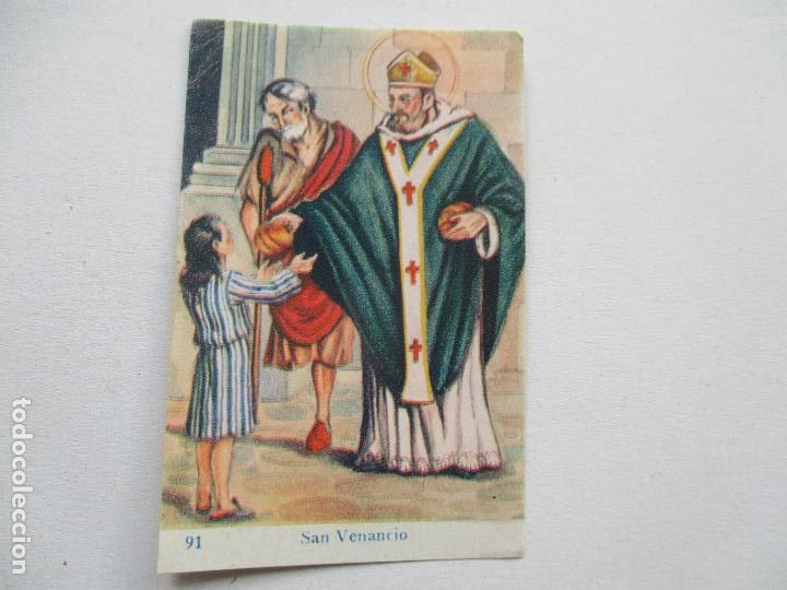 Collectionnisme Cartes &agrave; collectionner anciennes: CROMO N&ordm; 91 SAN VENANCIO.- 7 X 4.5 CM-S/F
