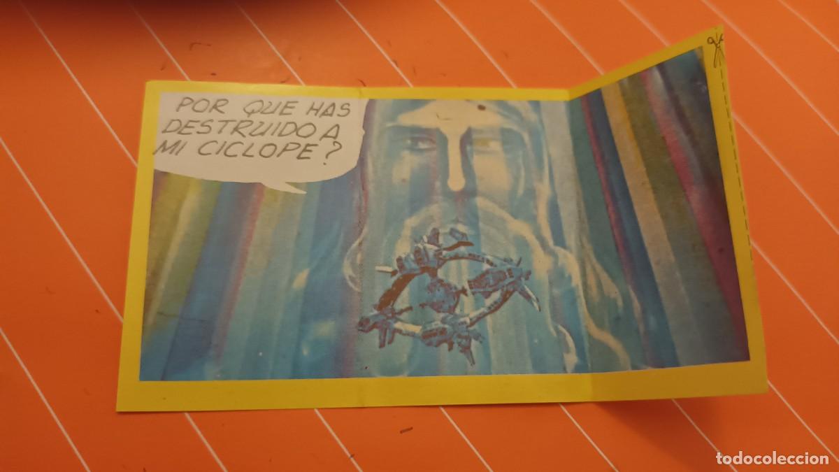 Coleccionismo cromos antiguos: DIFICIL CROMO TRIPTICO ULISES 31 PHOSKITOS CAP&Iacute;TULO C&Iacute;CLOPE POSEIDON N 5 - Foto 1