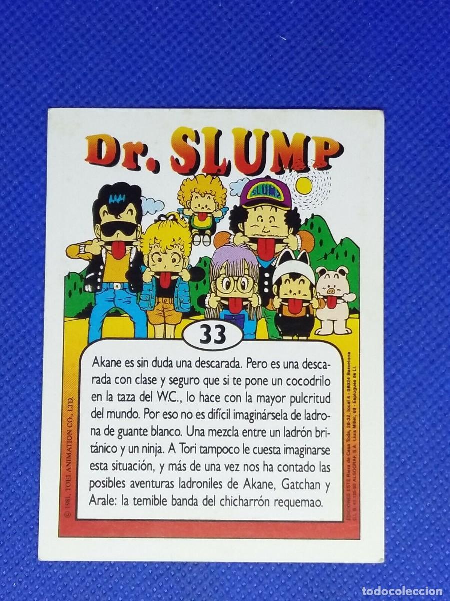 Coleccionismo cromos antiguos: Carta Dr Slump Ediciones Este N&ordm; 33 - Foto 2