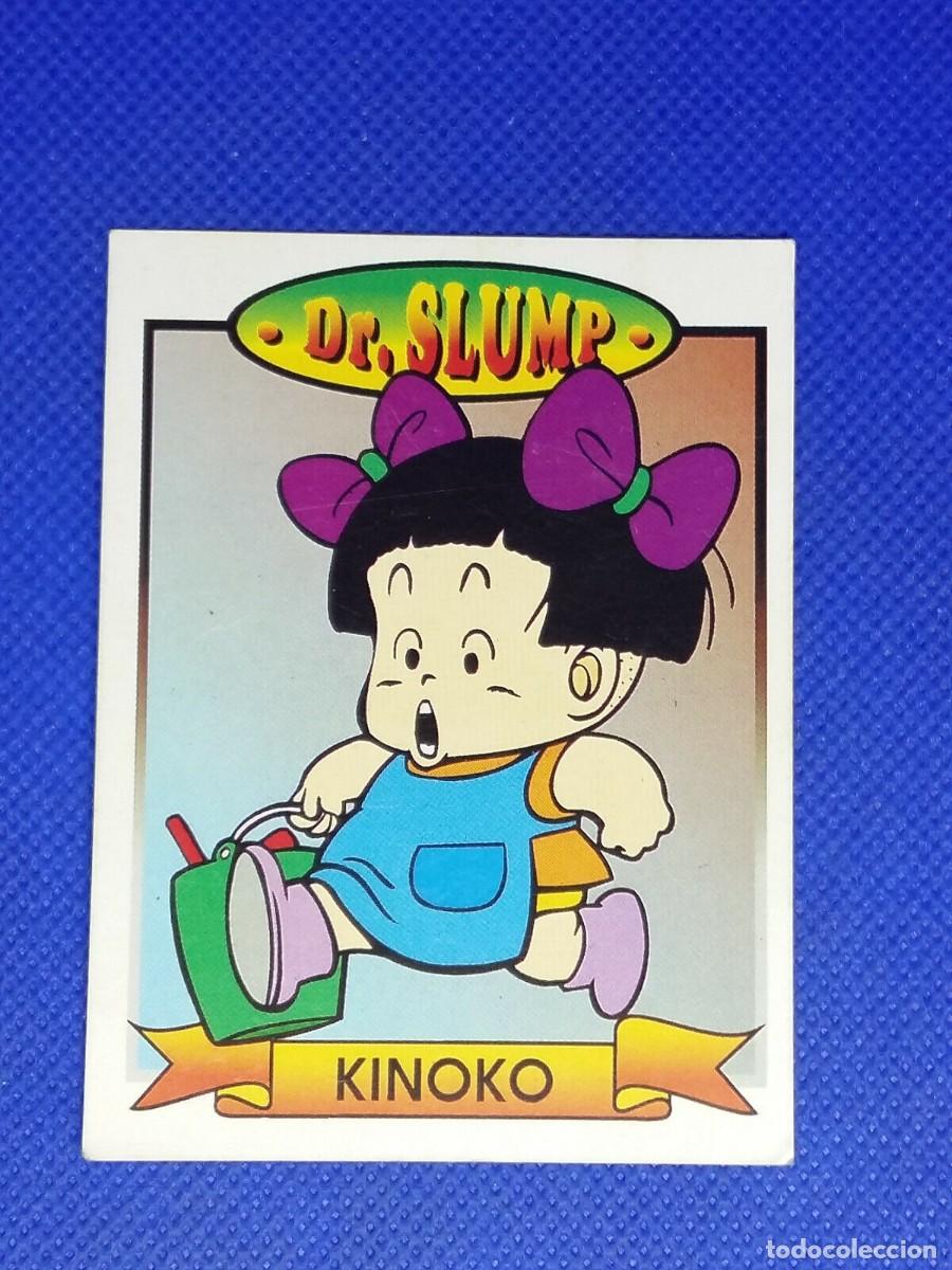 Coleccionismo cromos antiguos: Carta Dr Slump Ediciones Este N&ordm; 44 - Foto 1
