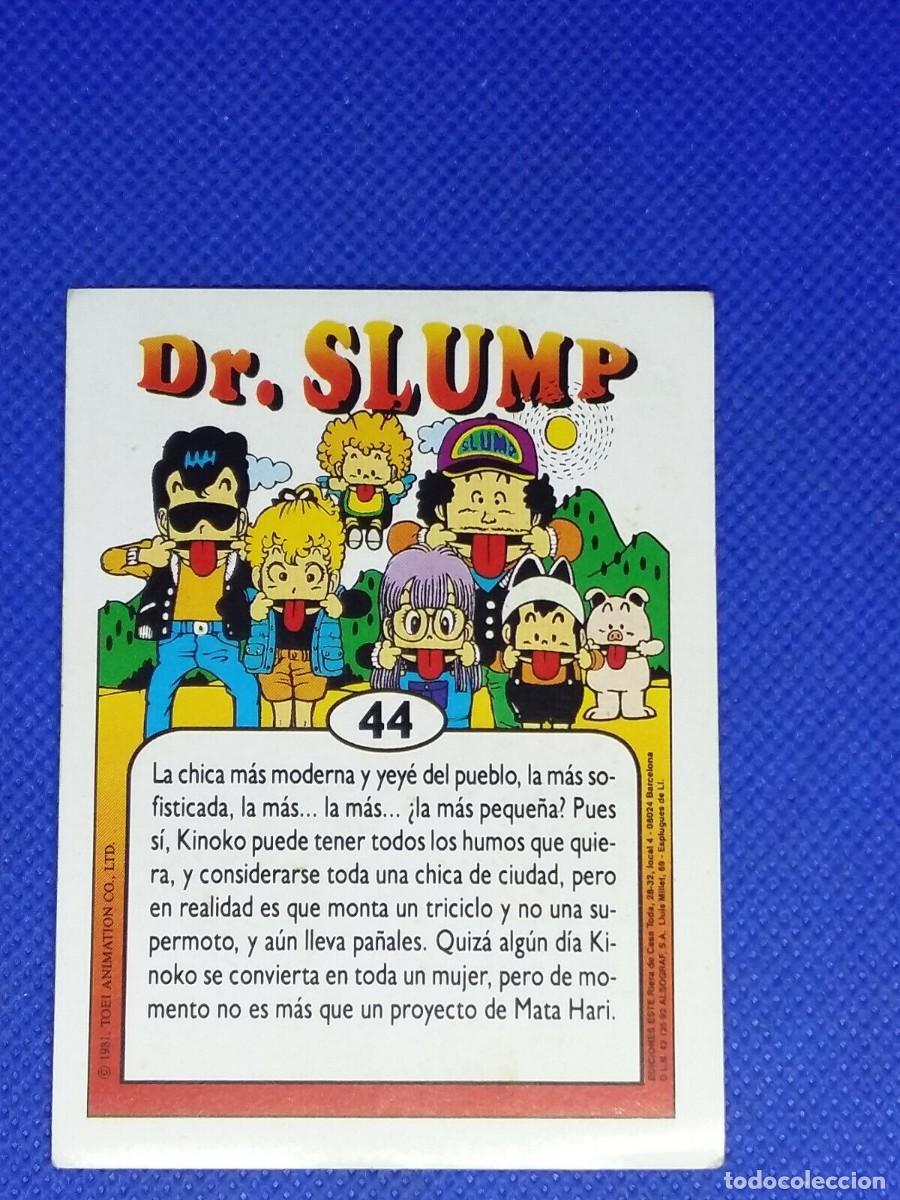 Coleccionismo cromos antiguos: Carta Dr Slump Ediciones Este N&ordm; 44 - Foto 2