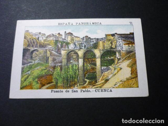 Coleccionismo cromos antiguos: CUENCA PUENTE DE SAN PABLO CROMO PUBLICIDAD DROGUERIA VILLENA Y AREVALO VALDEPE&Ntilde;AS CIUDAD REAL