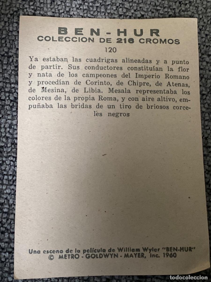 Coleccionismo cromos antiguos: ANTIGUO CROMO BEN-HUR 120 - Foto 2