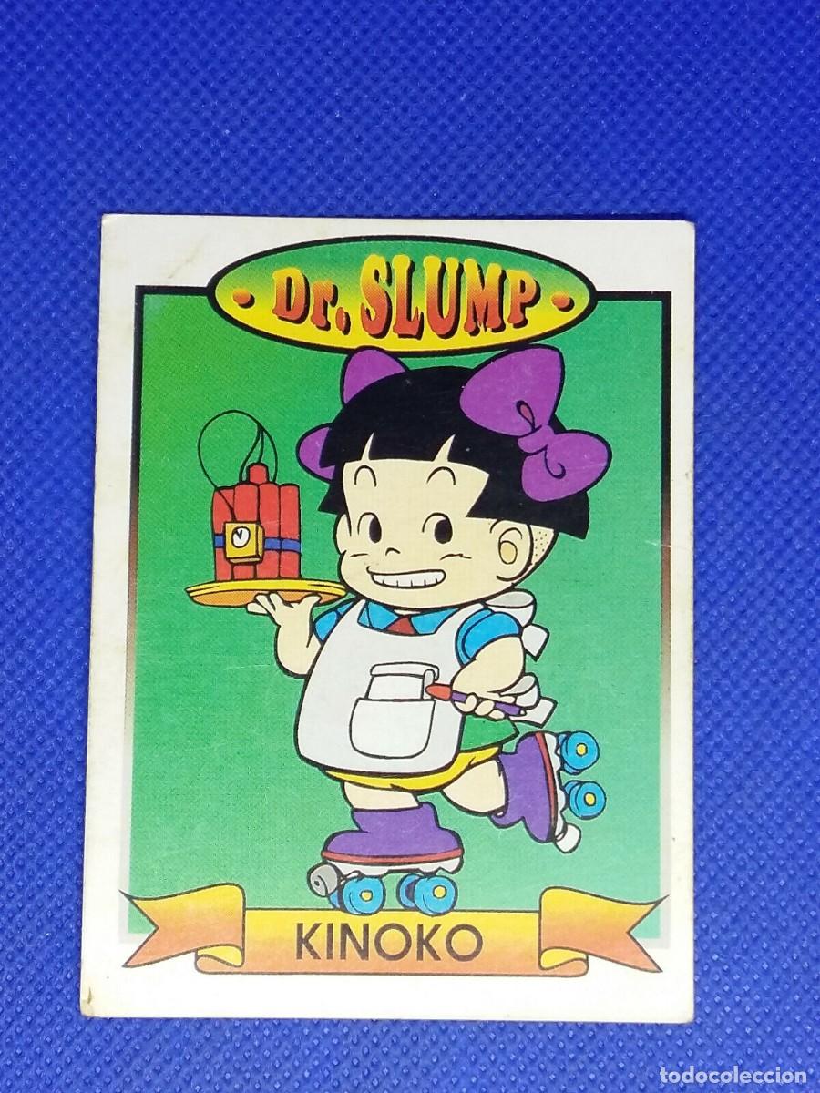 Coleccionismo cromos antiguos: Carta Dr Slump Ediciones Este N&ordm; 45 - Foto 1